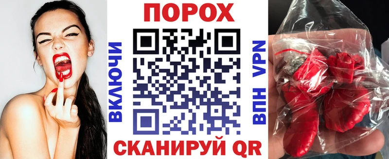 Амфетамин 98% Зубцов
