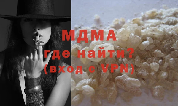 гашиш Заводоуковск
