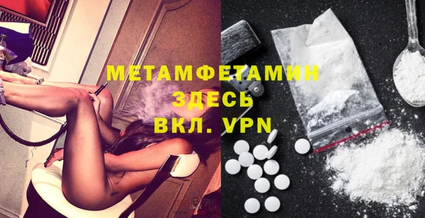 COCAINE Заволжск