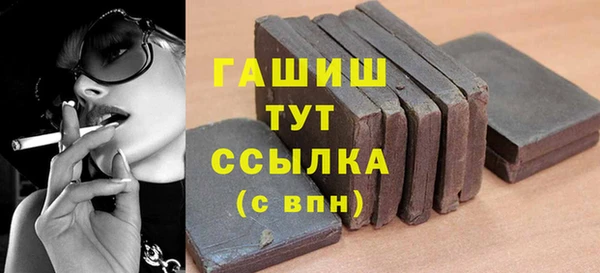 COCAINE Заволжск