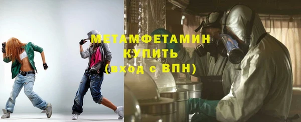 гашиш Заволжье