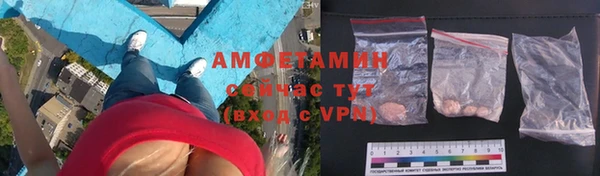 MDMA Беслан