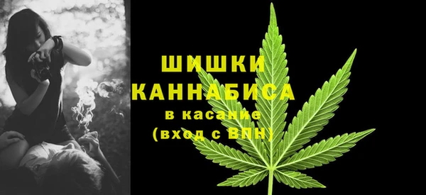 гашиш Заводоуковск