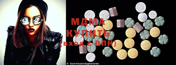 гашиш Заводоуковск