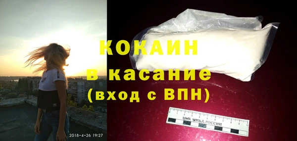 гашиш Заводоуковск