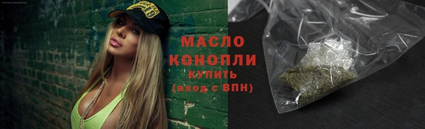 COCAINE Заволжск