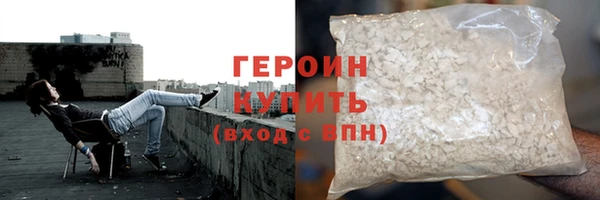гашиш Заволжье