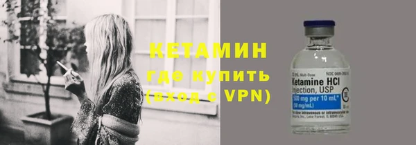 гашиш Заводоуковск
