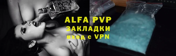 гашиш Заводоуковск