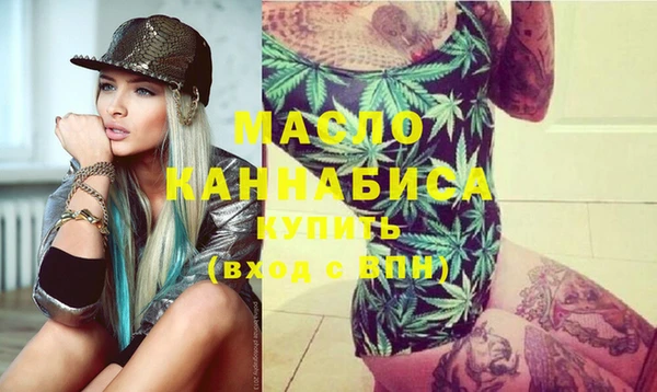 гашиш Заводоуковск