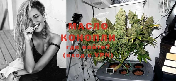 гашиш Заволжье