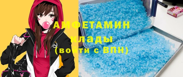 гашиш Заводоуковск