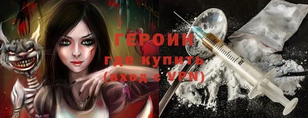 гидропоника Елизово
