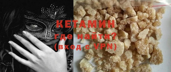 гашиш Заволжье