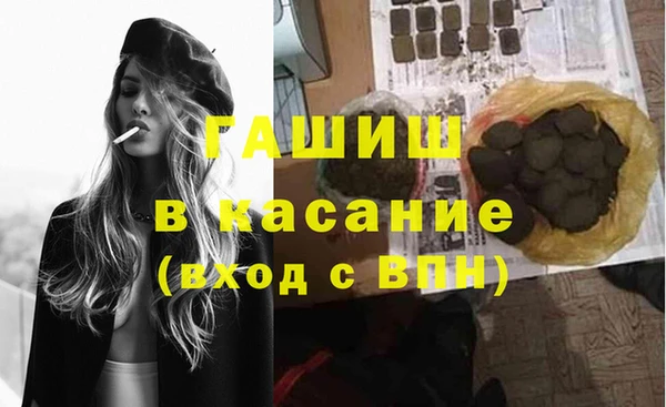 COCAINE Заволжск