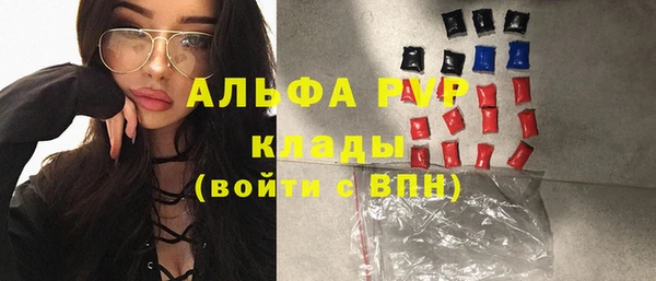 гашиш Заводоуковск