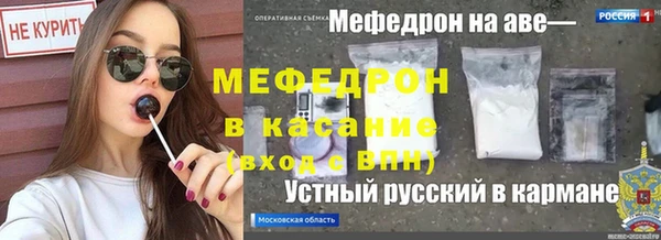 гашиш Заволжье