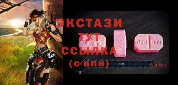 COCAINE Заволжск
