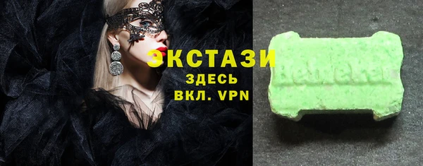 гашиш Заводоуковск