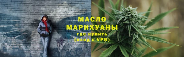 гашиш Заводоуковск